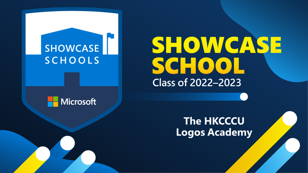 Microsoft Showcase School for the year 2022-2023